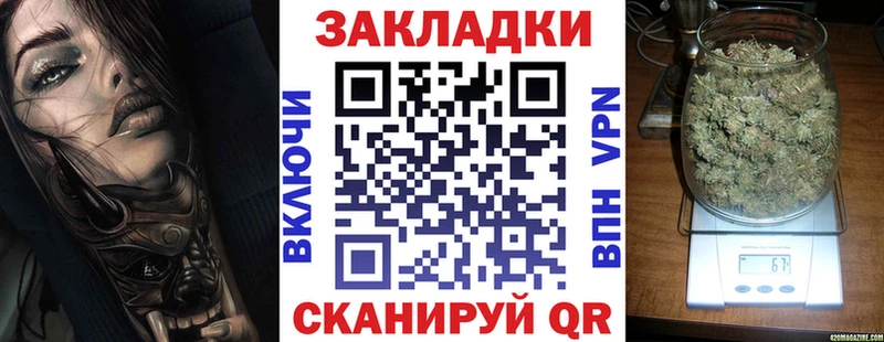 Хочу наркоту Гулькевичи ГАШ  Alpha PVP  КОКАИН  Мефедрон  Кетамин  Канабис 