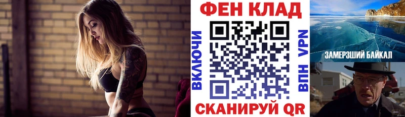 Amphetamine VHQ  Гулькевичи 