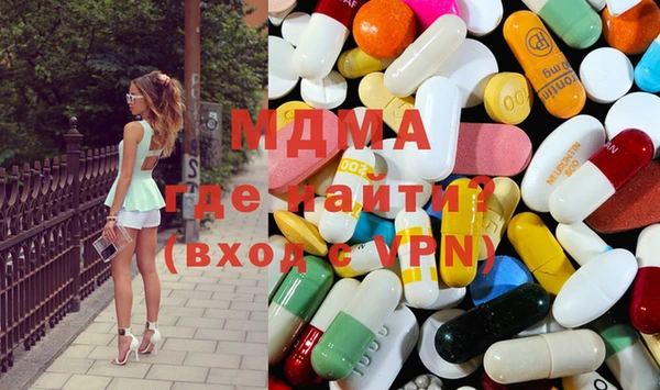 стафф Аркадак
