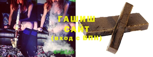 меф VHQ Арсеньев