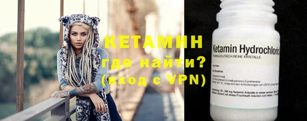 амф Армянск