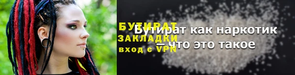 МДПВ Балабаново