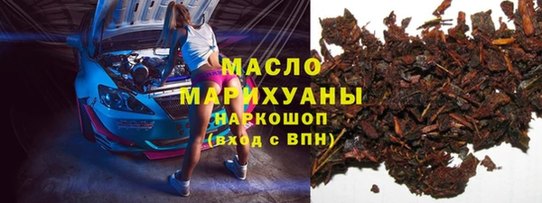 МДПВ Балабаново