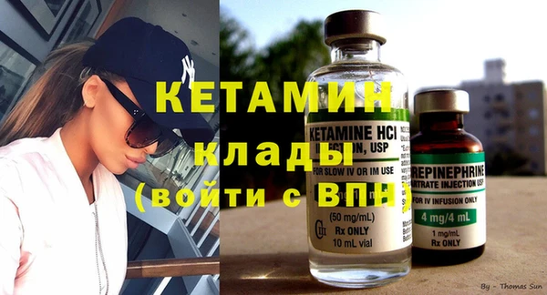 jwh Пересвет