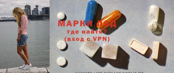 МДПВ Балабаново
