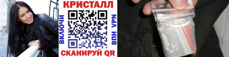 Метамфетамин Декстрометамфетамин 99.9%  Гулькевичи 